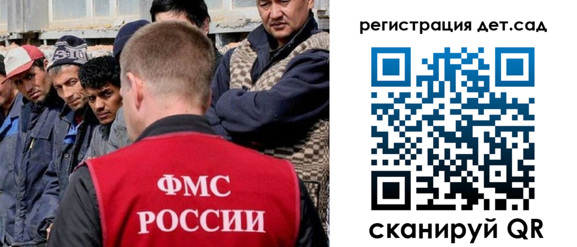 временная регистрация госуслуги в Азнакаево